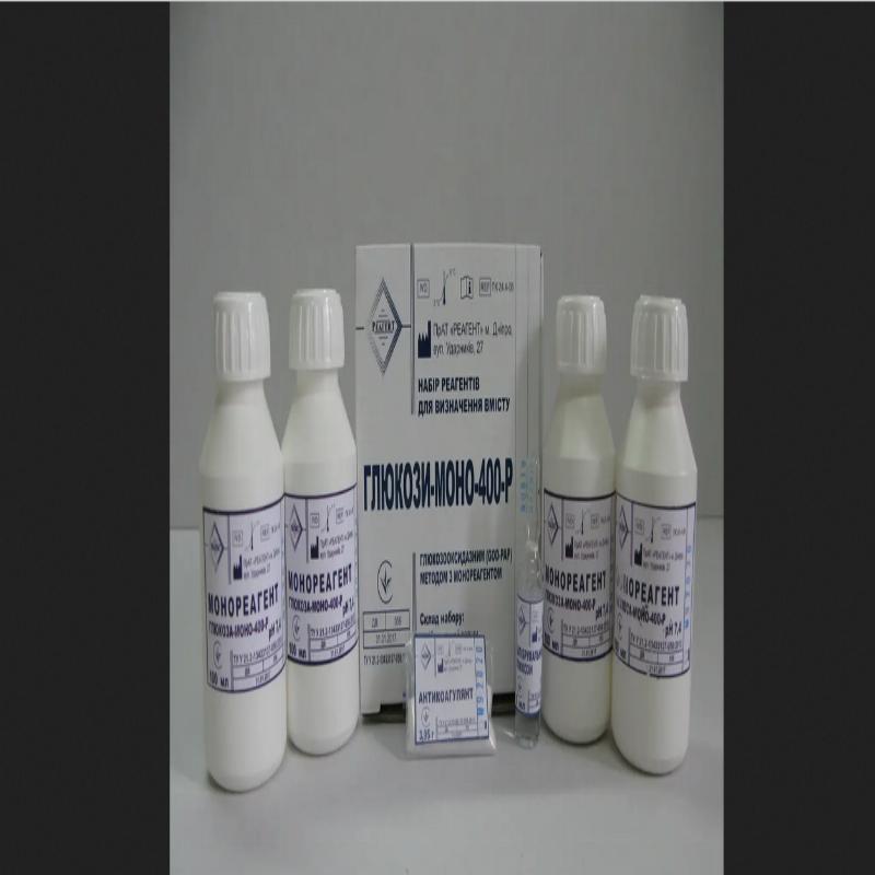 Глюкоза-моно-400-Р ПК 24.4-06